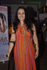 Suchitra Krishnamurthy at Unfaithfully Yours screening in St Andrews on 15th March 2015
